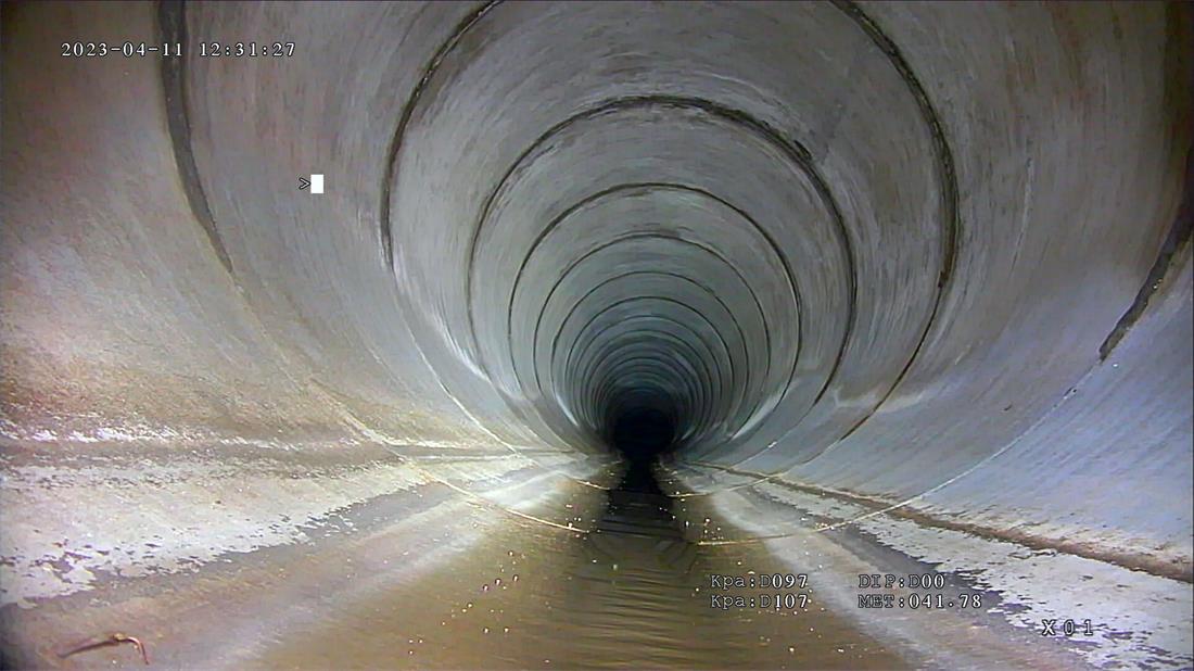 sewer robot inspect