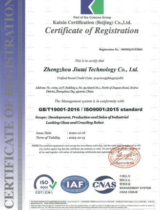 ISO certification