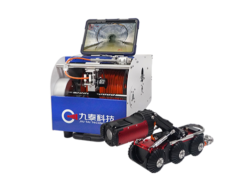 cctv pipe inspection crawler system