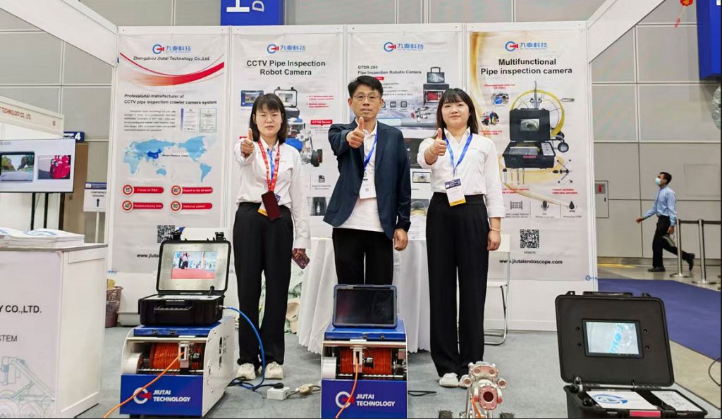 Trenchless Asia Exhibition