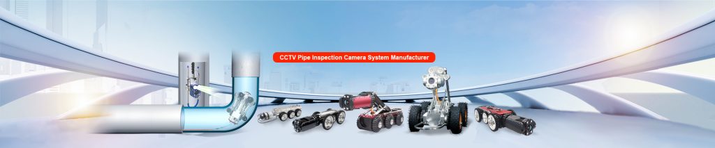 wind turbine blade inspection robot