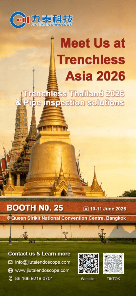 JIutai technology Trenchless Asia 2026