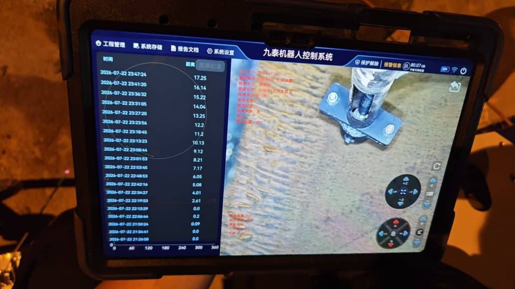 GTH200SUT smart pipeline wall-thickness inspection and analysis system,